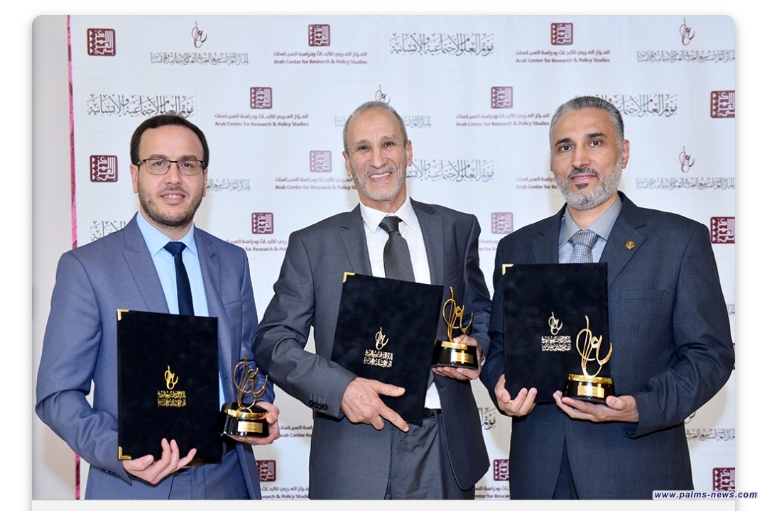 الإعلان عن الفائزين بمسابقة المركز العربي للسياسات في قطر