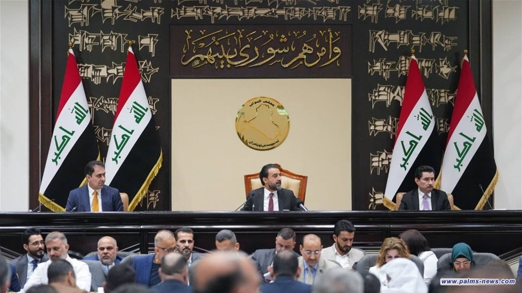 البرلمان  يصوت على مادة جديدة وهي (على وزير المالية استحداث الدرجات الوظيفية