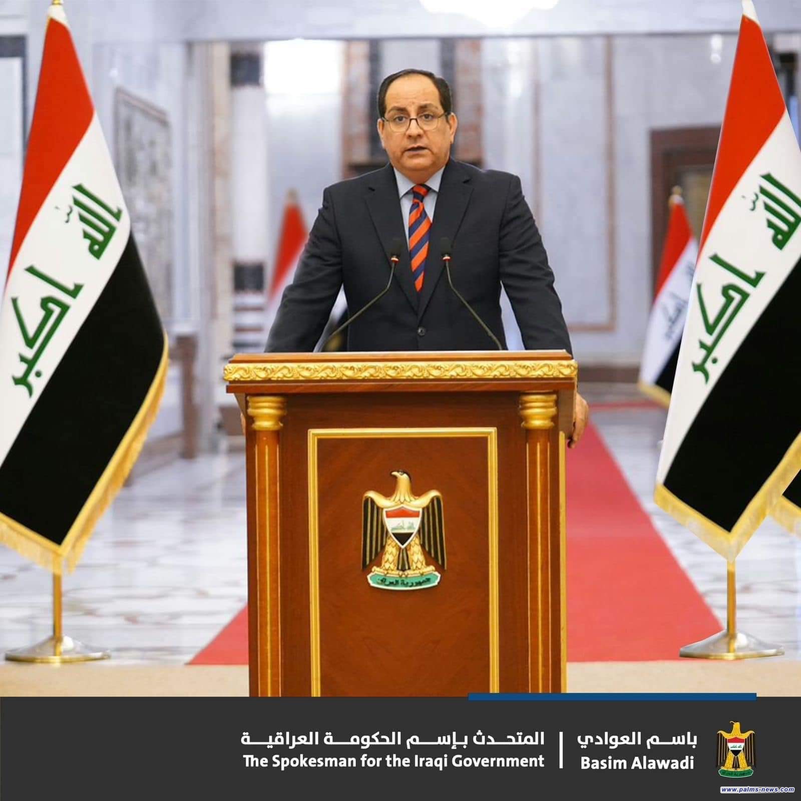 العوادي : اتفقنا مع تركيا على معاملة حزب العمال الكردستاني كمنظمة محظورة