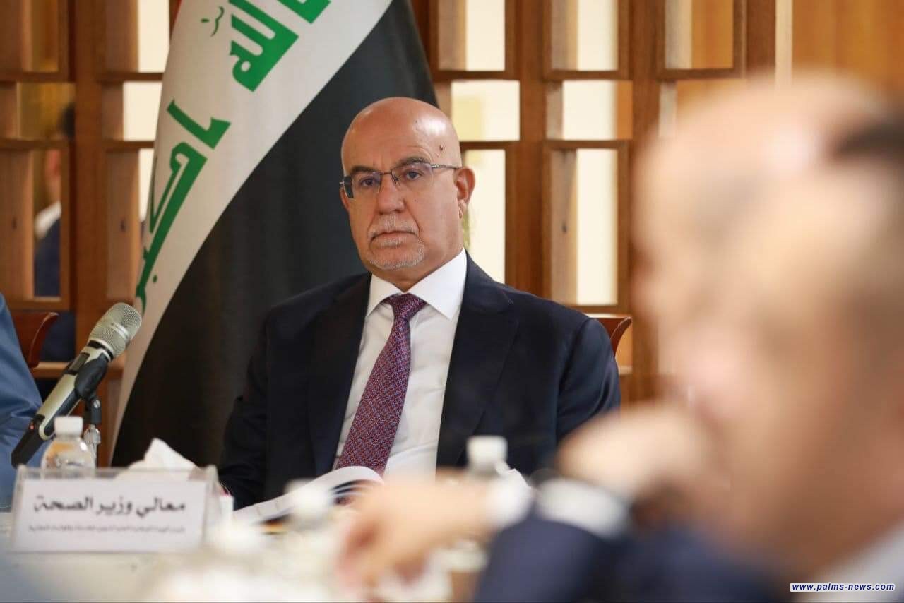 الصحة تعلن عن عدد الولادات خلال العام 2023 في العراق