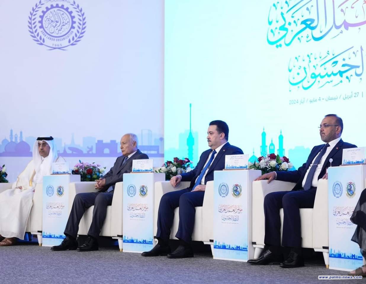 السوداني يفتتح أعمال مؤتمر العمل العربي بدورته الخمسين في العاصمة بغداد