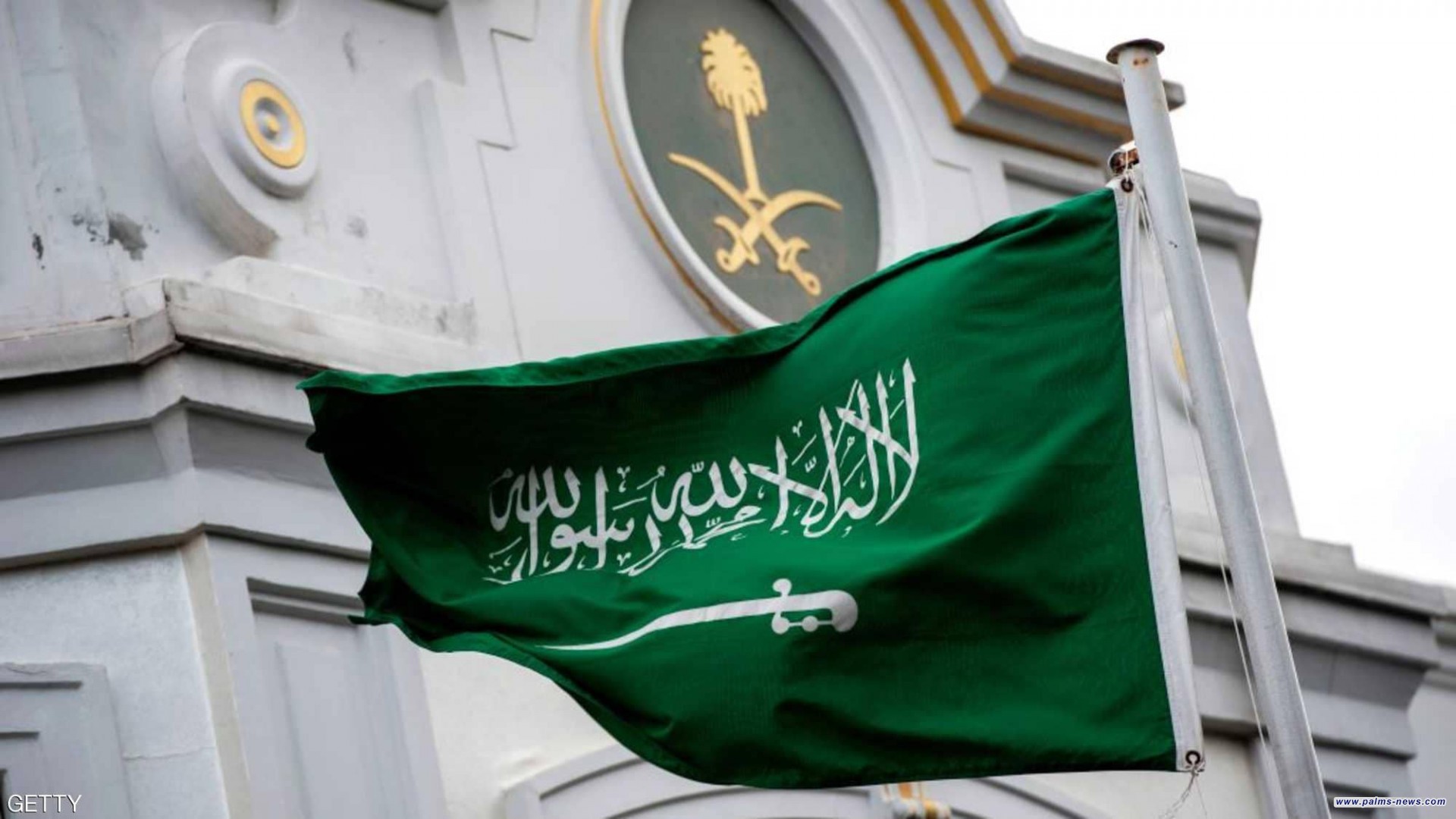 السعودية تدين الضربة الإسرائيلية لإيران