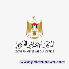 عاجل || الإعلام الحكومي بغزة: أكثر من نصف مليون امرأة نازحة قسريا بفعل العدوان الإسرائيلي