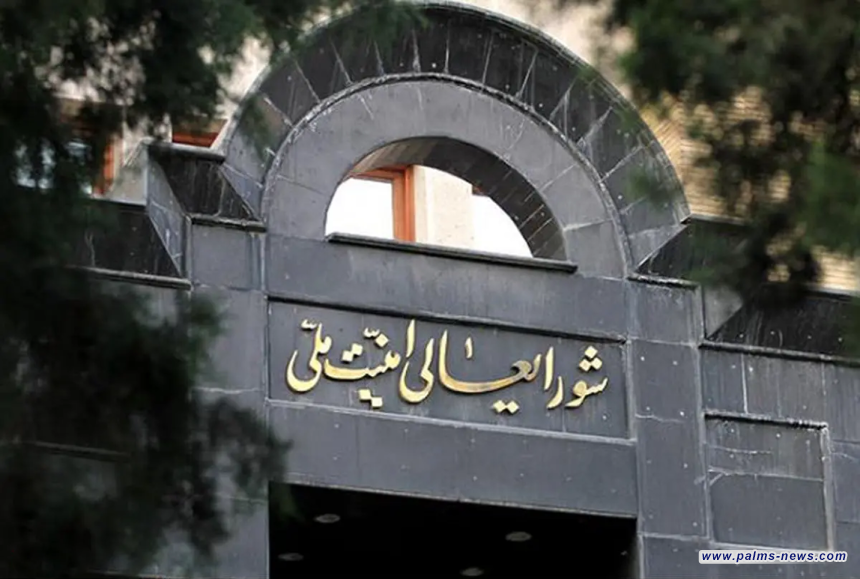 مجلس الأمن القومي الإيراني: حققنا نصرا عظيما وأجبرنا الولايات المتحدة على قبول مقترحنا المكون من 10 نقاط