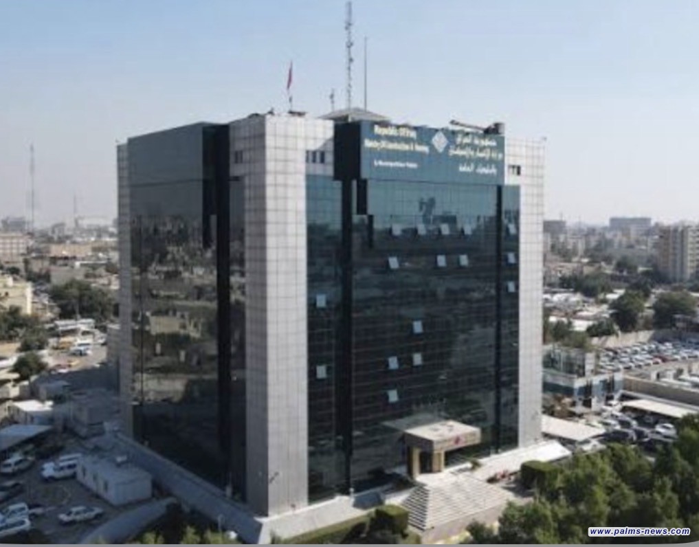 الإعمار تحدد 4 مسارات لتطوير قطاع الإسكان