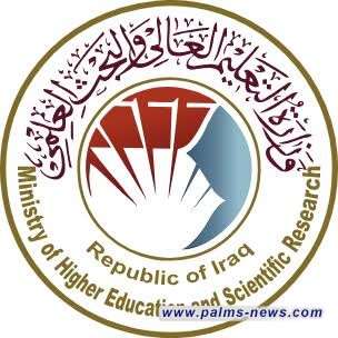 وزير التعليم وكالة يعلن تلقي حسابات الوزارة إشعارات صرف الرواتب كاملة