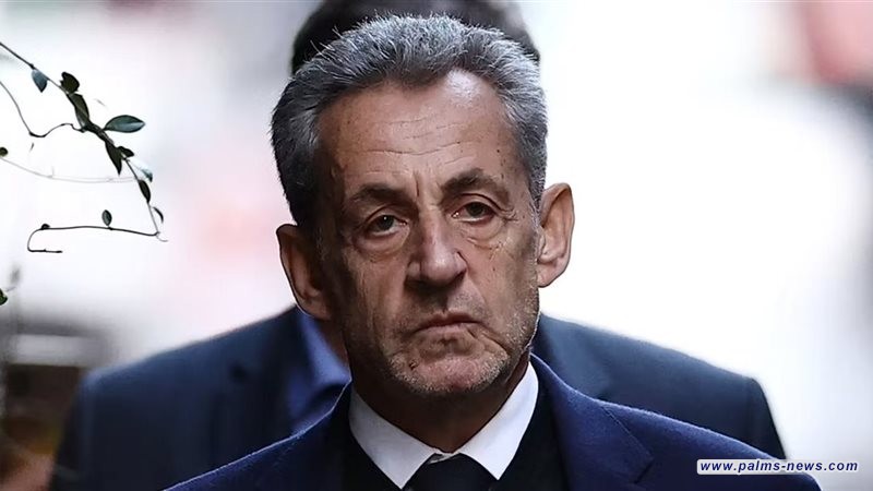 الإفراج عن الرئيس الفرنسي السابق ووضعه تحت الرقابة القضائية