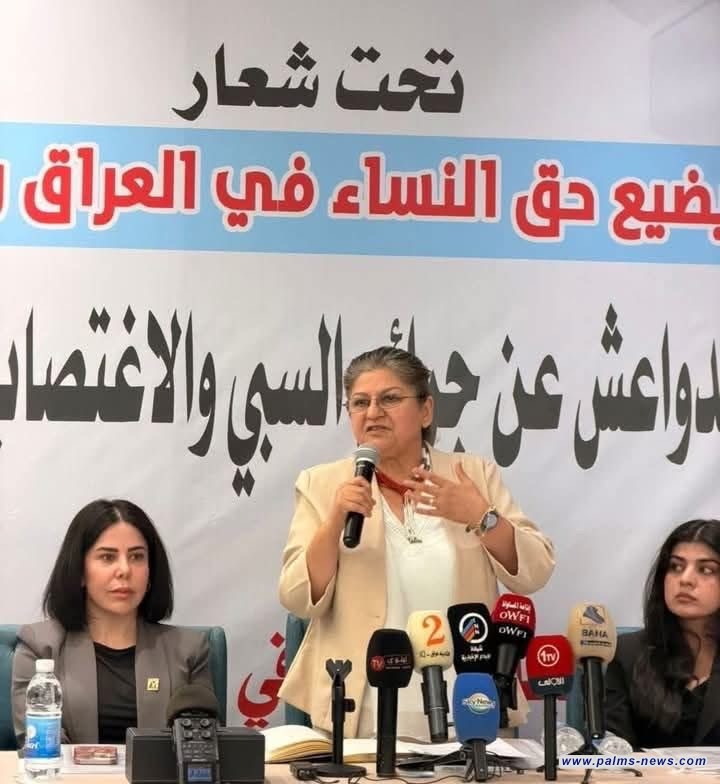 اغتيال رئيسة منظمة حرية المرأة ينار محمد أمام منزلها في منطقة البنوك ببغداد.