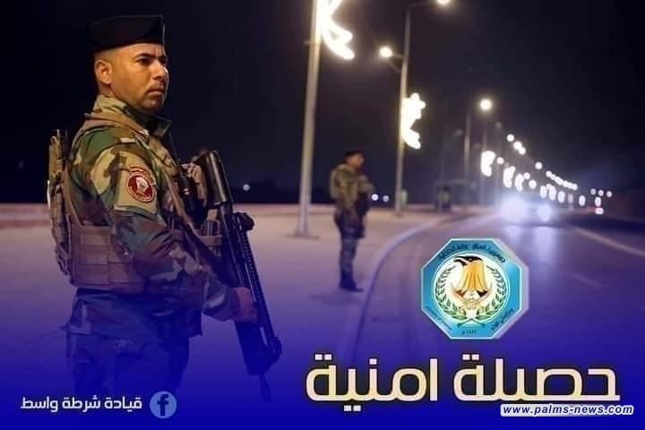 شرطة واسط تلقي القبض على 80 مطلوباً وتشدد إجراءاتها الأمنية