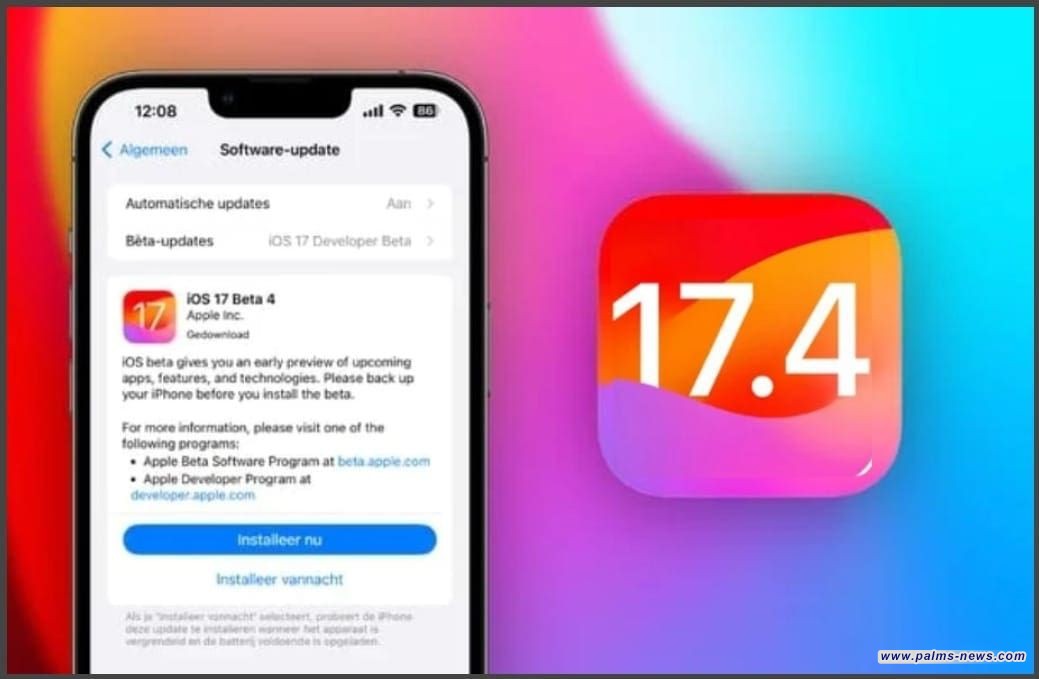 أبل ترسم المستقبل: ما مزايا التحديث الجديد 17.4 ؟