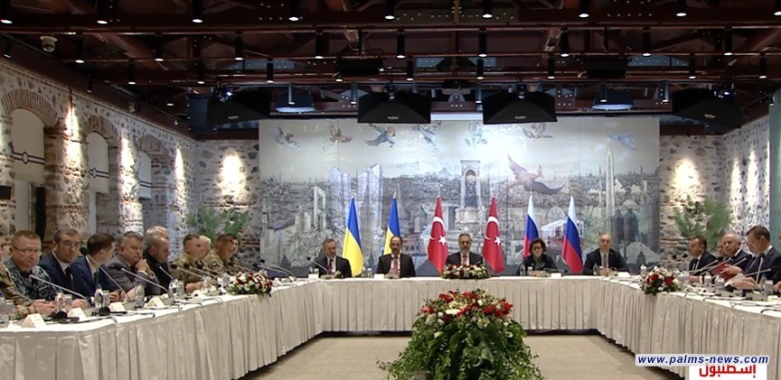 انطلاق المفاوضات المباشرة بين روسيا وأوكرانيا في اسطنبول