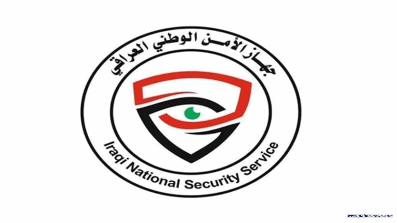 الأمن الوطني يفكك شبكة للتعيينات الوهمية