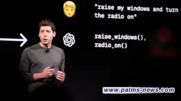 ثورة في تجربة التطبيقات الذكية مع إطلاق"جي بي تي ستور"