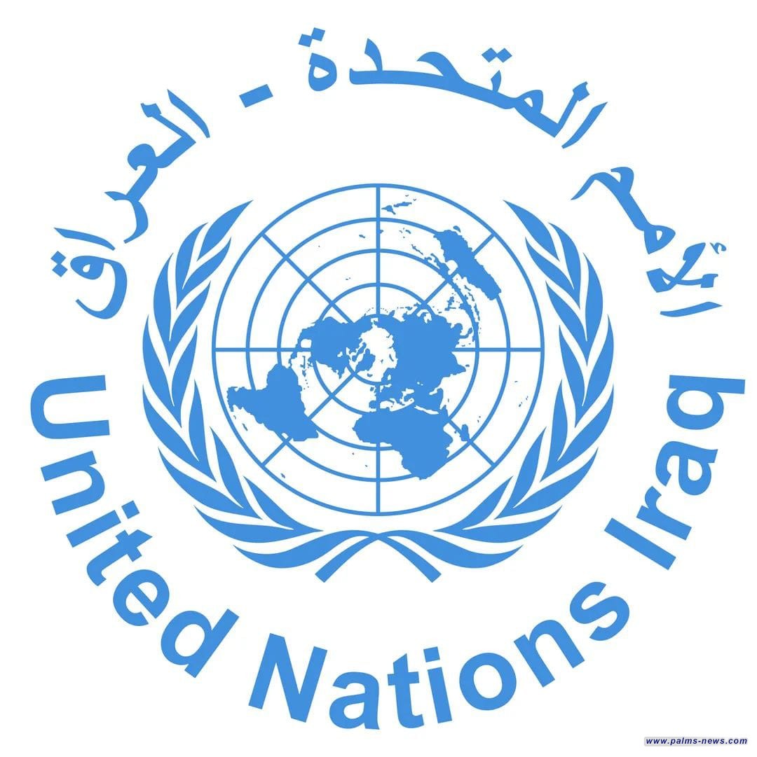 بعثة الأمم المتحدة : يجب معالجة الشواغل الأمنية من خلال الحوار وليس الهجمات