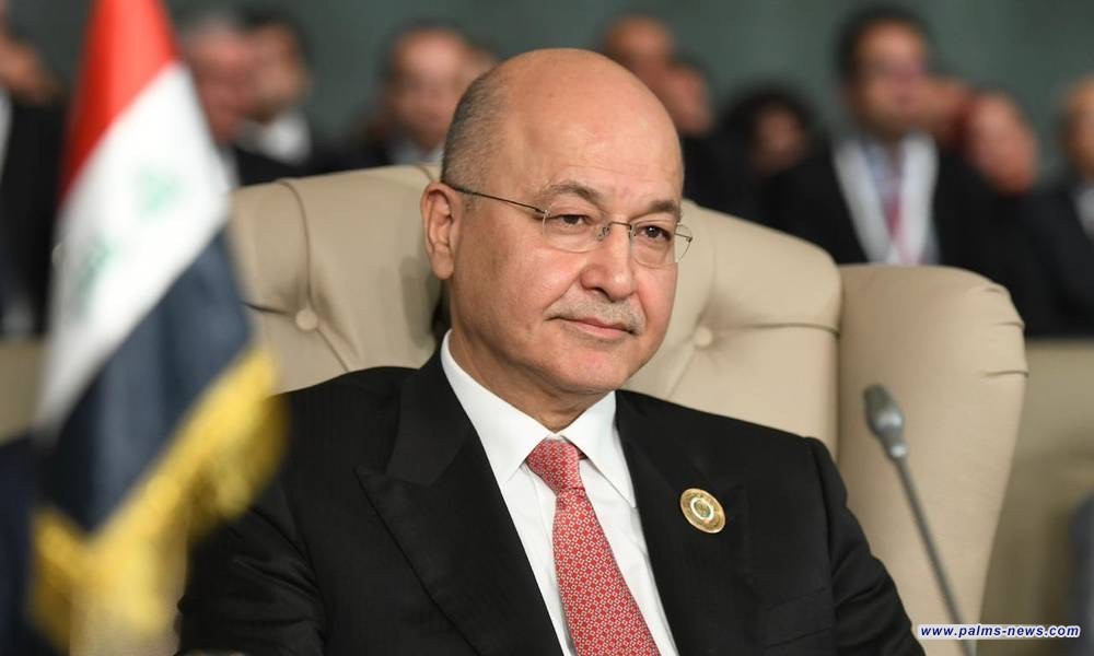 تعيين برهم صالح بصفة زميل أول في جامعة هارفارد