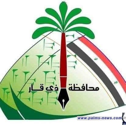 ذي قار تعطل الدوام الرسمي ليوم غد الأحد بسبب ارتفاع درجات الحرارة