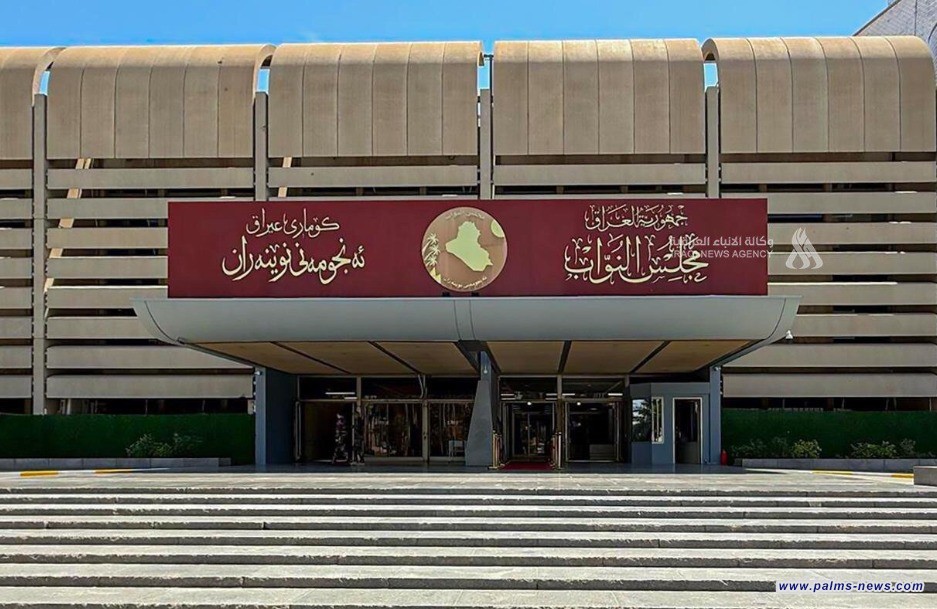 مجلس النواب يؤجل انعقاد جلسة انتخاب رئيس الجمهورية