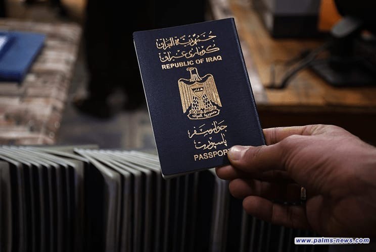 السفير الياباني في العراق يعلن تخفيص رسوم تذاكر السفر إلى بلاده