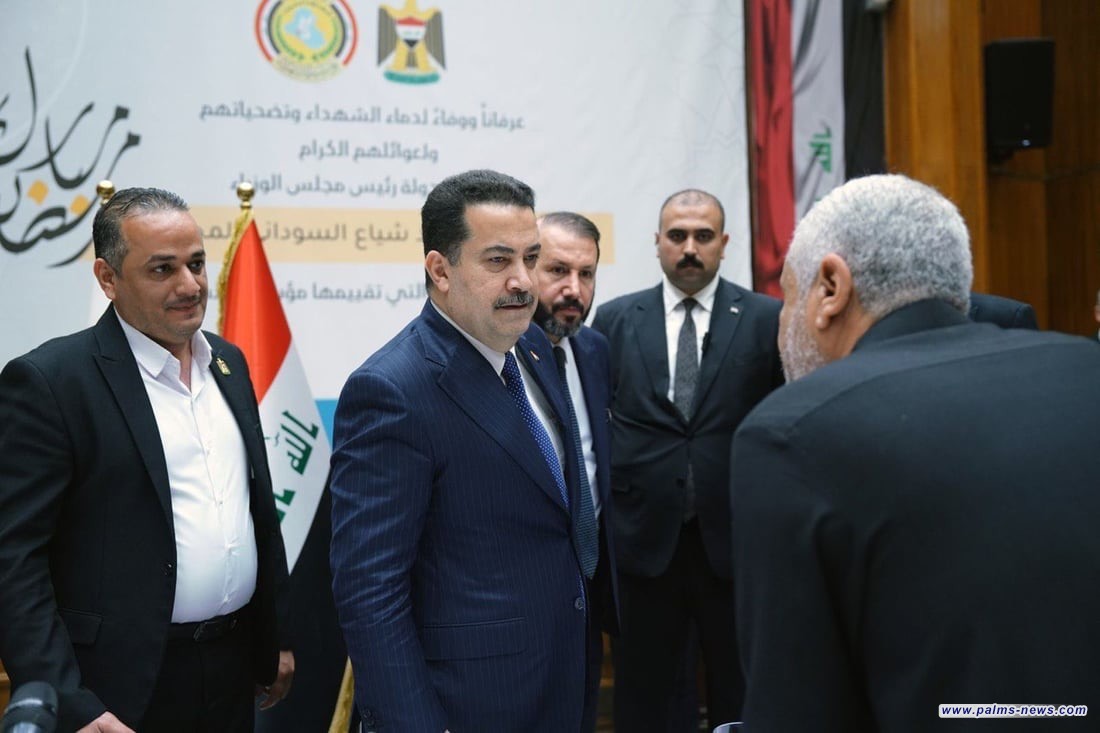 السوداني : 9 نيسان يجمع الحزن باستشهاد محمد باقر الصدر والفرح بسقوط الطاغية