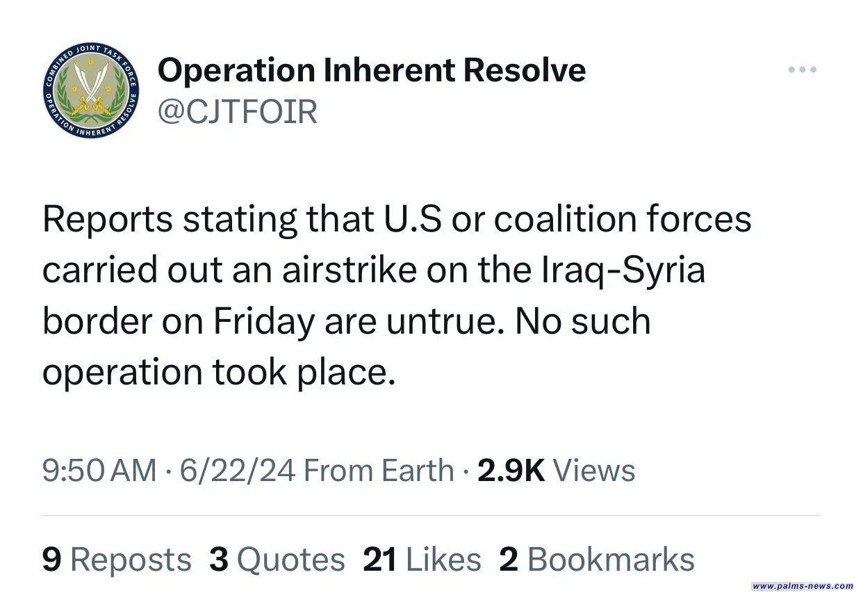 التحالف الدولي ينفي تنفيذ أي غارة جوية على الحدود العراقية السورية