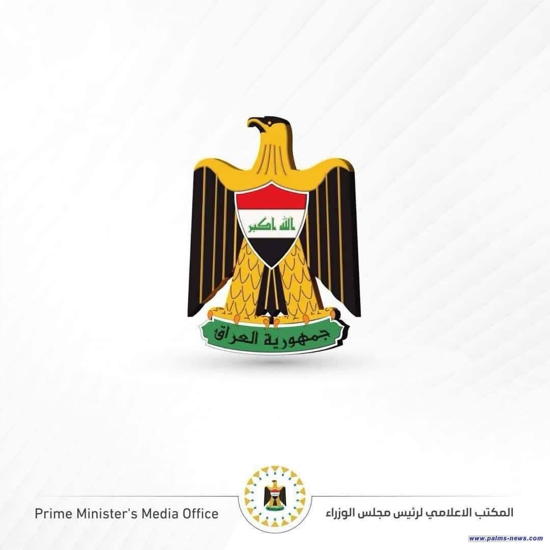 العراق يدين الهجمات الإسرائيلية على لبنان ويستنكر استهداف المدنيين