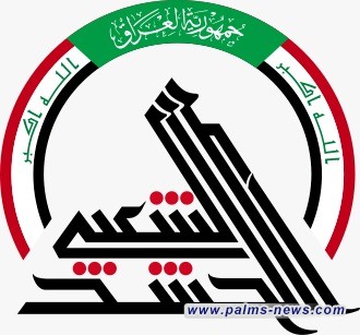 هيئة الحشد الشعبي: 3 جرحى باعتداء غادر على مقر الفوج الثالث لللواء 16 في كركوك