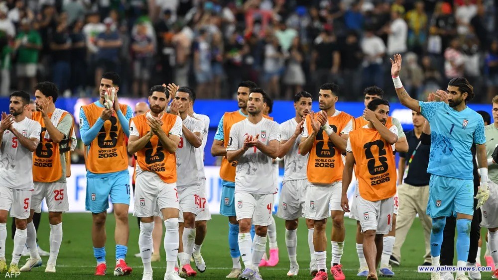"مغادرة فورية إجبارية" لمنتخب إيران من أميركا بعد أول مباراة