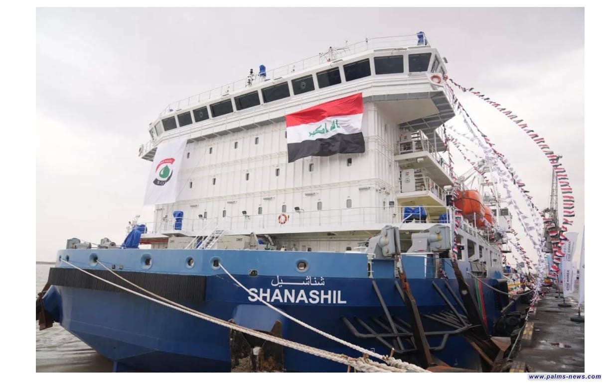 وزير الطاقة يعلن تدشين سفينة  "شناشيل"العراقية بطول يبلغ (98.95) متراً