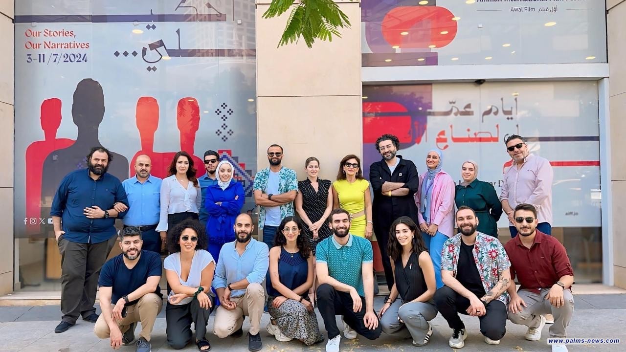 الإعلان عن الأفلام المشاركة في الدورة الخامسة لمهرجان عمان السينمائي