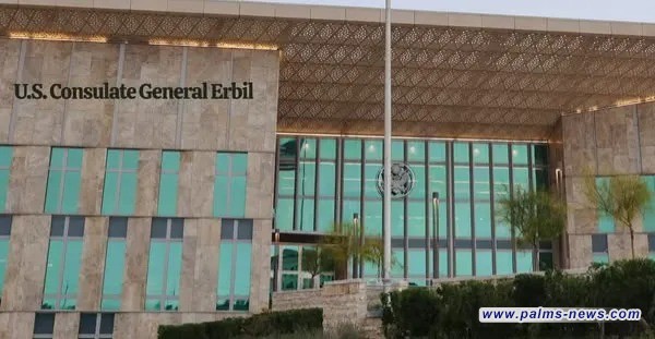 القنصلية الأمريكية في اربيل تصدر تحذيراً من دعوات للتظاهر في اقليم كوردستان
