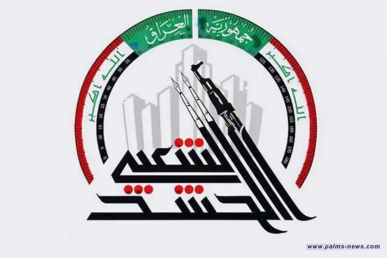 هيئة الحشد: العدد الكلي للضربات بلغ (32) ضربة أسفرت عن استشهاد (27) مجاهداً