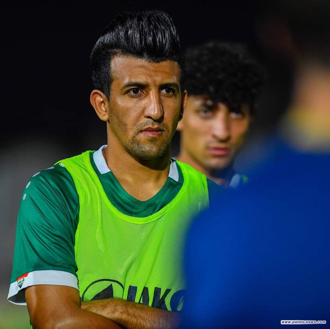 أمجد عطوان يغيب رسمياً عن مواجهة إندونيسيا