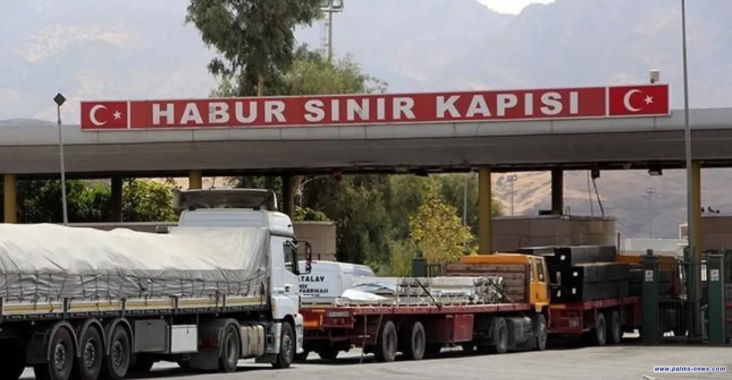 اكثر من 11 مليار دولار صادرات تركيا الى العراق خلال 11 شهراً