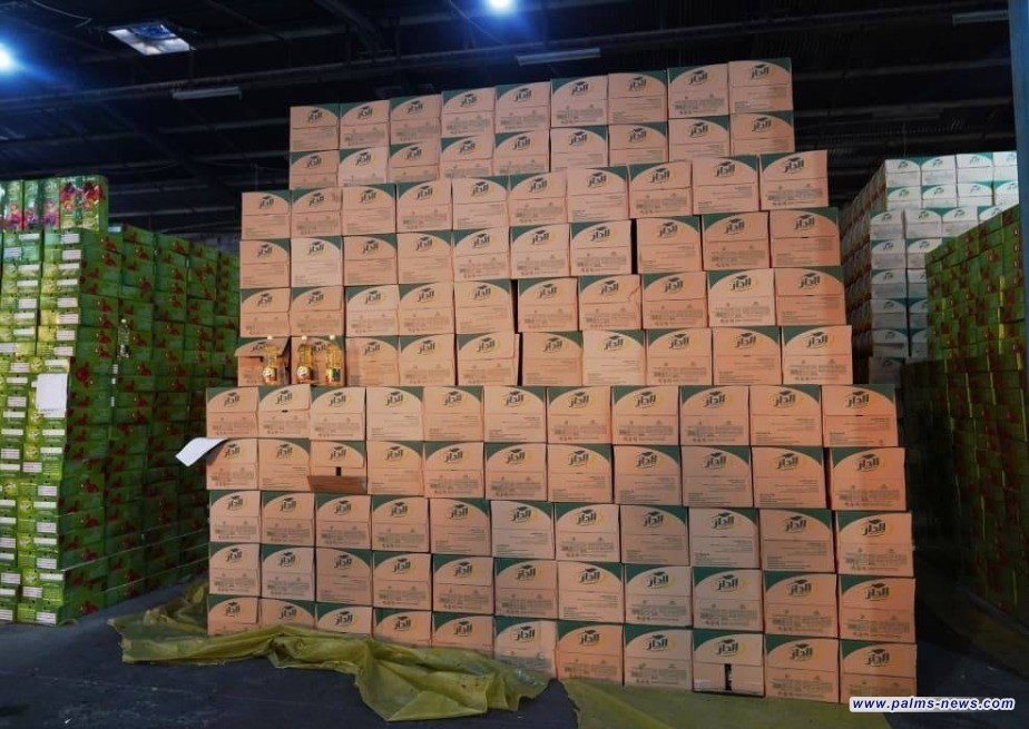 التجارة تنفي حذف مواد من مفردات الحصة التموينية