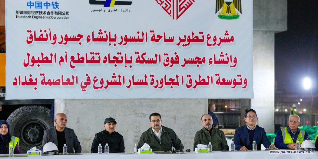 بعد جولتهِ وسط بغداد .. السوداني : الحكومة شرعت بتحريك المشاريع المتوقفة