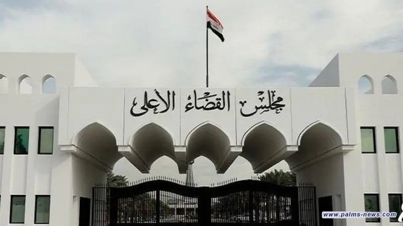 القضاء : شمول 41364 شخصاً بقانون العفو العام