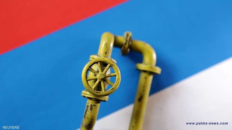 أوروبا تفرض عقوبات على صادرات الغاز الروسي