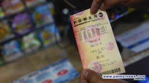 ارتفاع الجائزة الكبرى إلى 975 مليون دولار في "يانصيب باوربول"