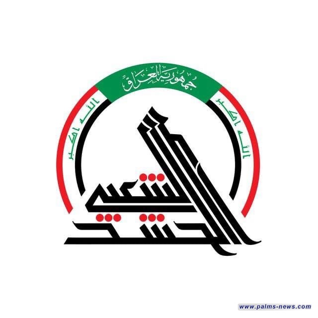 هجوم جوي يستهدف موقعين للحشد الشعبي فجر اليوم في نينوى وصلاح الدين