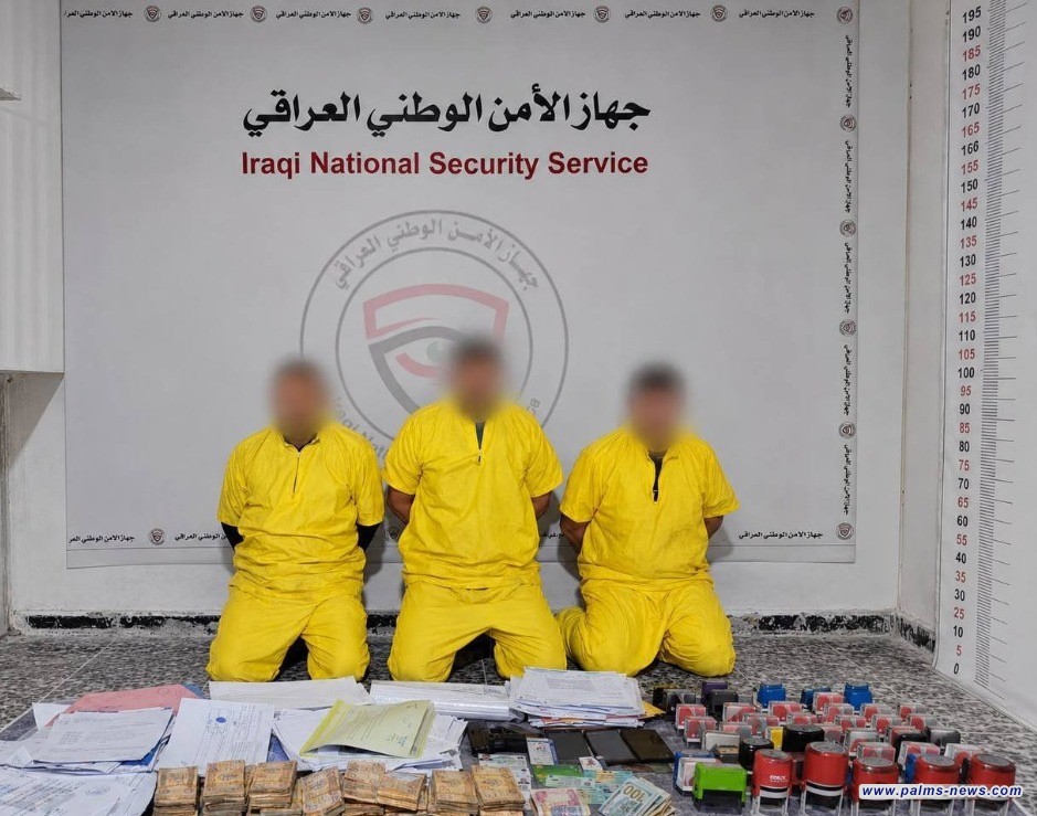 الأمن الوطني يفكك شبكة تزوير استولت على مليارات الدنانير في البصرة