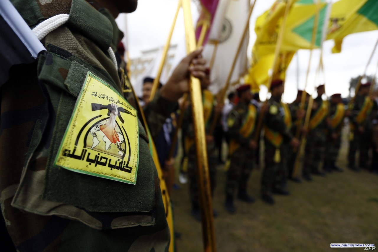 كتائب حزب الله في العراق تعلّق عملياتها العسكرية ضد الأميركان