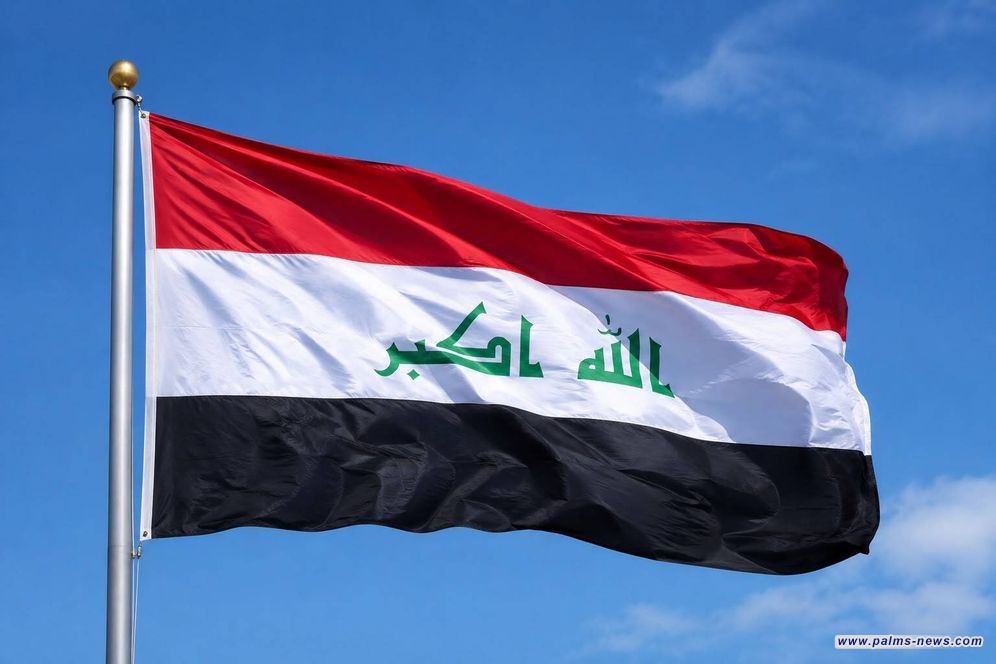 العراق في المرتبة 125 عالمياً بجودة الحياة لعام 2026