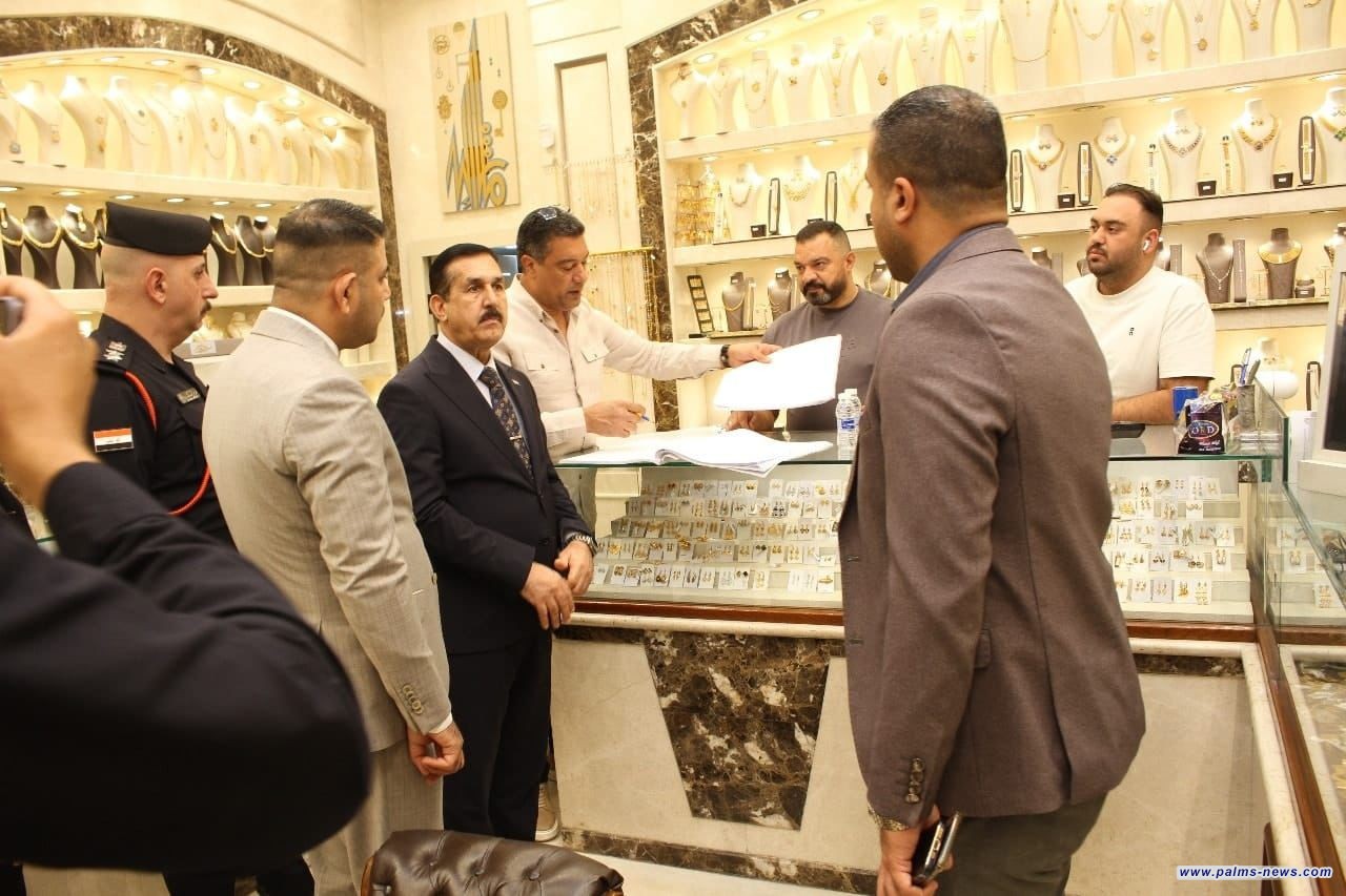 الجهاز المركزي للتقييس والسيطرة النوعية ينفّذ اكثر من ٢٥٠ جولة تفتيشية منذ مطلع العام وتصادر منتجات غير مطابقة