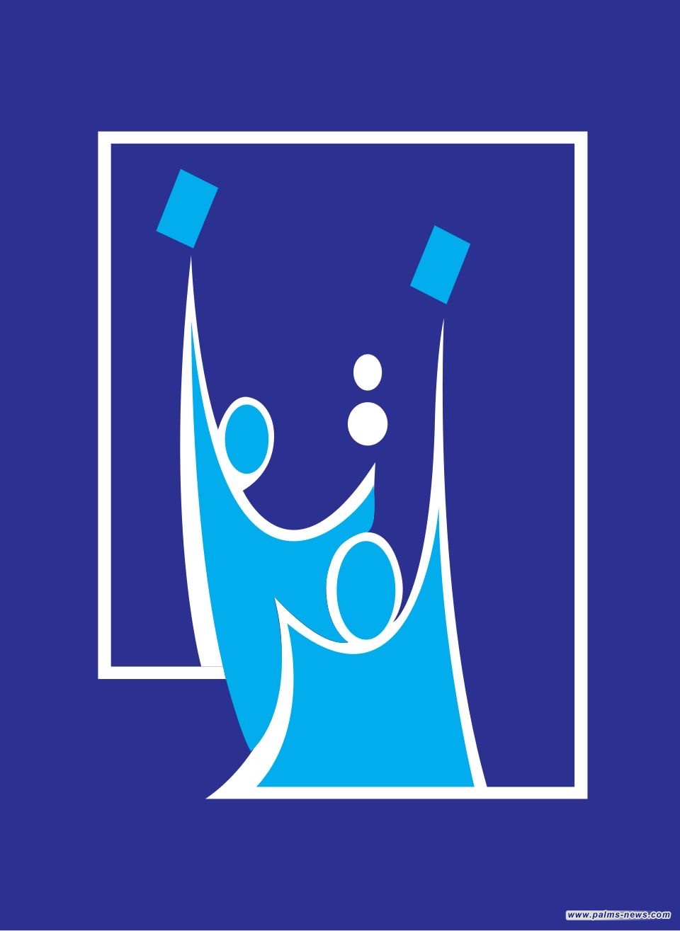 مفوضية الانتخابات تتوقع مصادقة المحكمة الاتحادية على النتائج خلال يومين