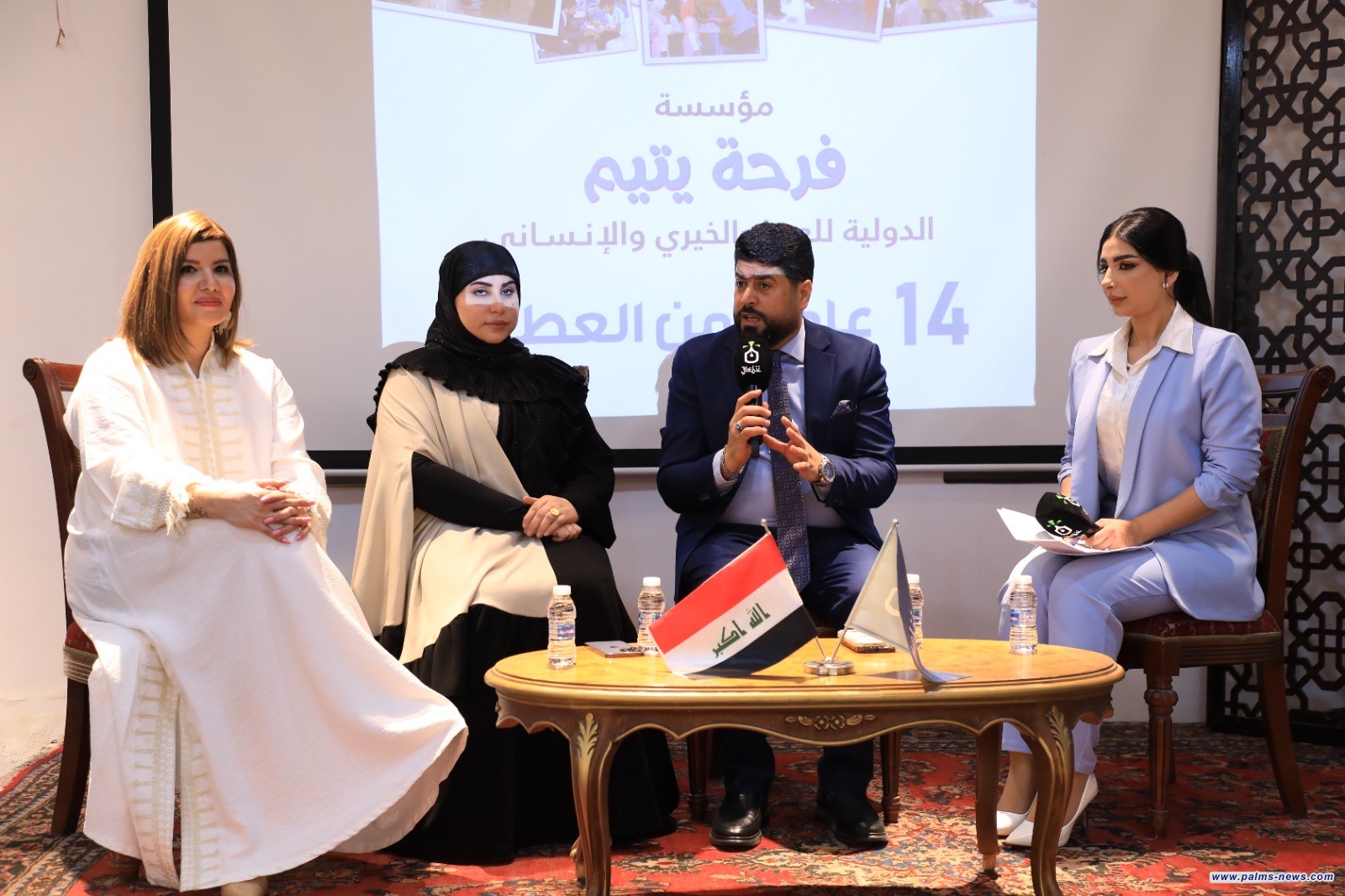 نخيل عراقي تحتفي بالذكرى 14 لتأسيس مؤسسة فرحة يتيم الدولية للعمل الخيري والإنساني