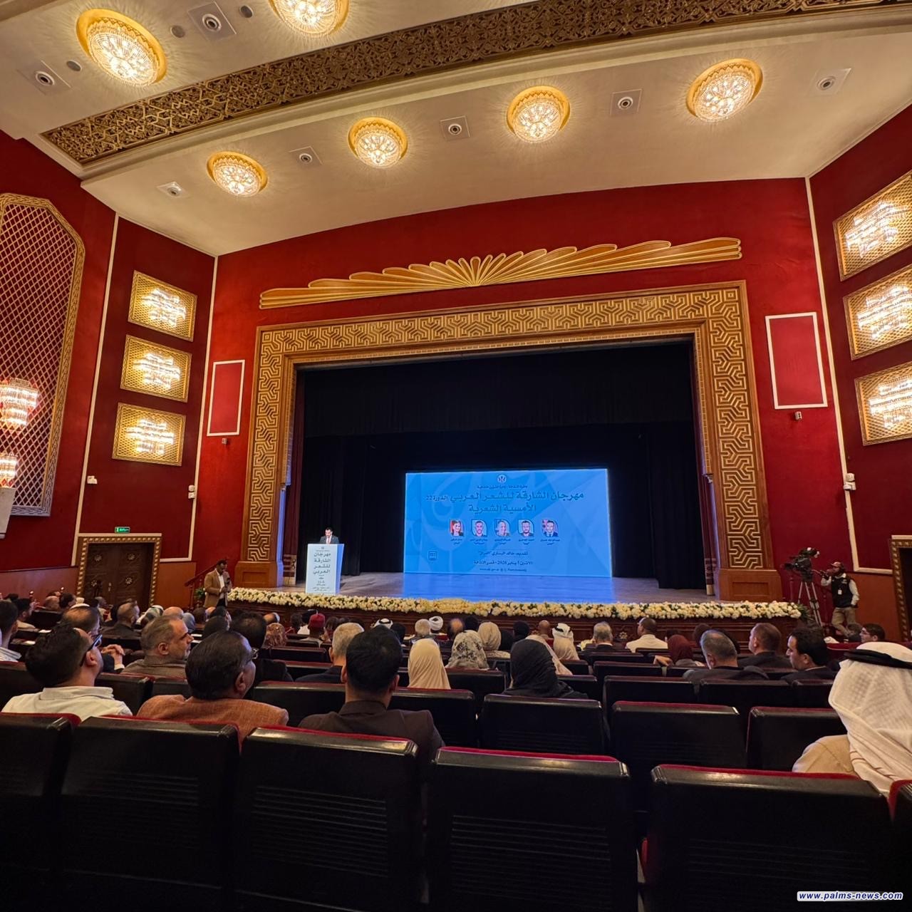 على إيقاع القصيدة… الشعر يفتح نوافذ الجمال في قصر الثقافة بالشارقة