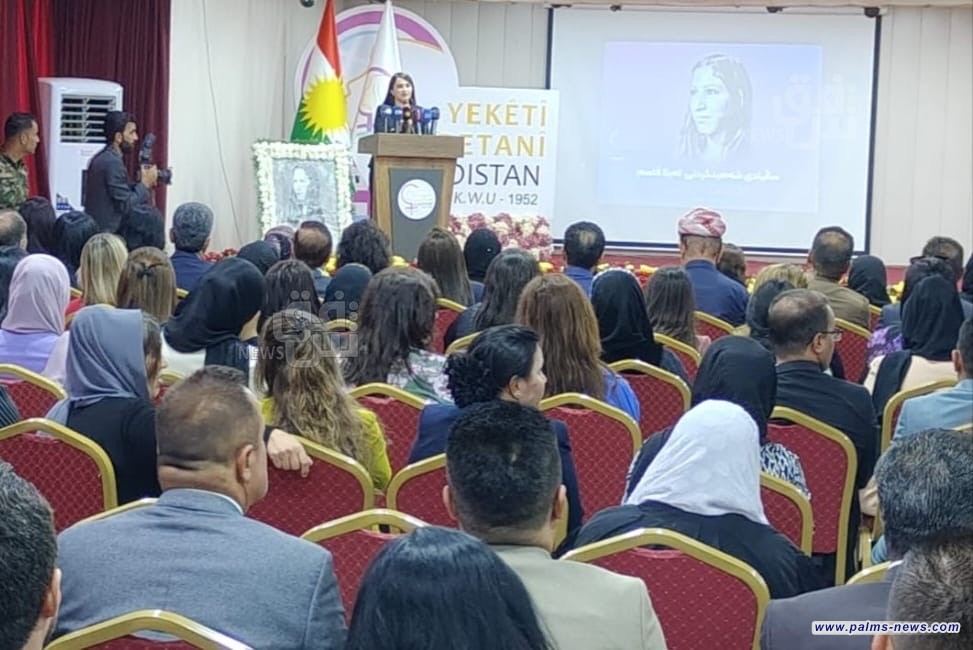 إزاحة الستار عن تمثال ليلى قاسم بحلته الجديدة في اربيل