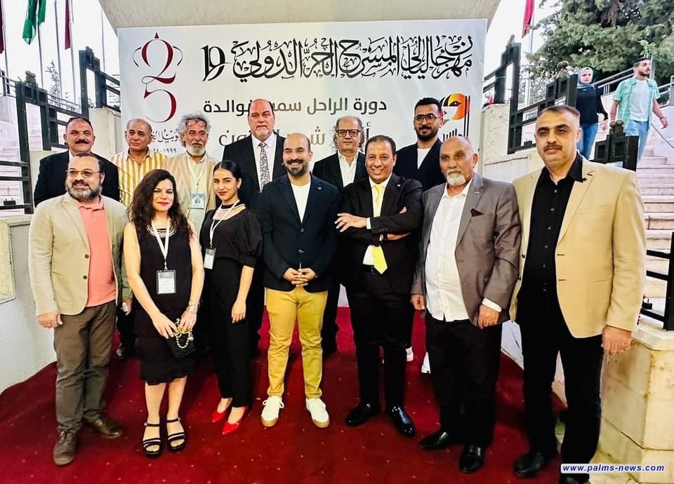 مسرحية "حياة سعيدة" تمثل العراق في مهرجان ليالي المسرح الحر في الأردن