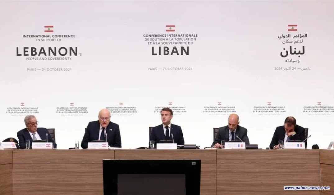 مؤتمر باريس يتفق على دعم لبنان بمليار دولار