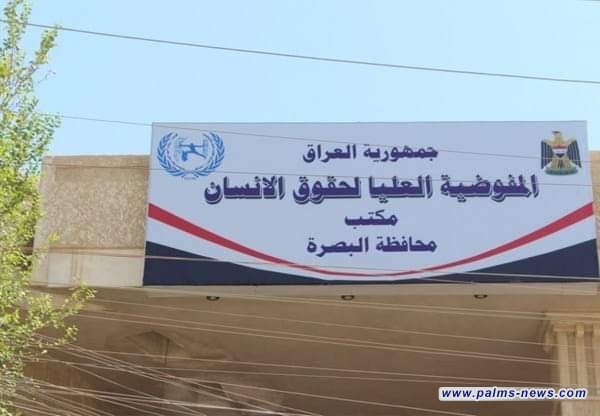 البصرة.. تحقيق بوفاة رجل خمسيني بعد القبض عليه من شرطة الزبير